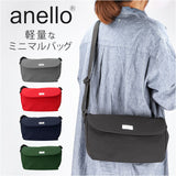 アネロ ショルダーバッグ anello AIS1131 通販 ショルダーバック ショルダー バッグ メッセンジャーバッグ レディース メンズ 斜めがけ 小さめ A5 ナイロン 軽量 軽い 撥水 はっ水