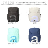 anello アネロ リュック AIS1201 通販 リュックサック バックパック デイパック はっ水 撥水 PC収納 PC コンパクト スリム オーバーロゴ PU ファスナー ブランド ユニセックス 男女兼用