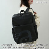 anello アネロ リュック AIS1201 通販 リュックサック バックパック デイパック はっ水 撥水 PC収納 PC コンパクト スリム オーバーロゴ PU ファスナー ブランド ユニセックス 男女兼用
