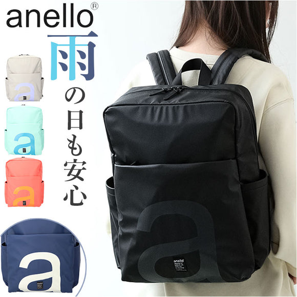 anello アネロ リュック AIS1201 通販 リュックサック バックパック デイパック はっ水 撥水 PC収納 PC コンパクト スリム オーバーロゴ PU ファスナー ブランド ユニセックス 男女兼用