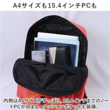 anello アネロ リュック AIS1201 通販 リュックサック バックパック デイパック はっ水 撥水 PC収納 PC コンパクト スリム オーバーロゴ PU ファスナー ブランド ユニセックス 男女兼用