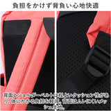 anello アネロ リュック AIS1201 通販 リュックサック バックパック デイパック はっ水 撥水 PC収納 PC コンパクト スリム オーバーロゴ PU ファスナー ブランド ユニセックス 男女兼用