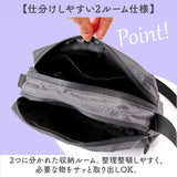 anello アネロ ミニショルダー AIS1253 通販 ミニショルダーバッグ ミニショルダーバック ショルダーバッグ ショルダーバック ショルダー 斜めかけ 肩掛け ミニ 小さい コンパクト 軽量