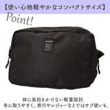 anello アネロ ミニショルダー AIS1253 通販 ミニショルダーバッグ ミニショルダーバック ショルダーバッグ ショルダーバック ショルダー 斜めかけ 肩掛け ミニ 小さい コンパクト 軽量