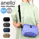anello アネロ ミニショルダー AIS1253 通販 ミニショルダーバッグ ミニショルダーバック ショルダーバッグ ショルダーバック ショルダー 斜めかけ 肩掛け ミニ 小さい コンパクト 軽量