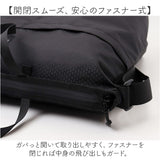 anello アネロ トート 2WAY AIS1255 通販 トートバッグ トートバック 手提げ 肩掛け サブバッグ サブバック カジュアルバッグ ナイロン マチ ファスナー 軽量 軽い 普段使い 小旅行 大人