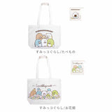 キャラクター トートバッグ すみっコぐらし 通販 トート 巾着 バック 手提げ かばん カバン きんちゃく ポーチ A4 大きめ ショルダーバッグ エコバッグ 収納 ポーチ付き かわいい