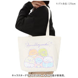 キャラクター トートバッグ すみっコぐらし 通販 トート 巾着 バック 手提げ かばん カバン きんちゃく ポーチ A4 大きめ ショルダーバッグ エコバッグ 収納 ポーチ付き かわいい