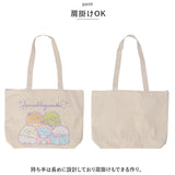 キャラクター トートバッグ すみっコぐらし 通販 トート 巾着 バック 手提げ かばん カバン きんちゃく ポーチ A4 大きめ ショルダーバッグ エコバッグ 収納 ポーチ付き かわいい