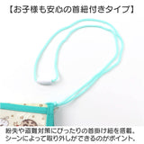 ウォレット キャラクター キッズ 通販 お財布 財布 サイフ さいふ コインケース 二つ折り 二つ折り財布 小銭入れ 子供 子ども こども 男の子 女の子 紐付き 首掛け かわいい 可愛い