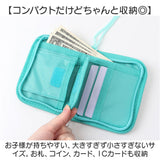 ウォレット キャラクター キッズ 通販 お財布 財布 サイフ さいふ コインケース 二つ折り 二つ折り財布 小銭入れ 子供 子ども こども 男の子 女の子 紐付き 首掛け かわいい 可愛い