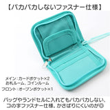 ウォレット キャラクター キッズ 通販 お財布 財布 サイフ さいふ コインケース 二つ折り 二つ折り財布 小銭入れ 子供 子ども こども 男の子 女の子 紐付き 首掛け かわいい 可愛い