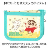 ウォレット キャラクター キッズ 通販 お財布 財布 サイフ さいふ コインケース 二つ折り 二つ折り財布 小銭入れ 子供 子ども こども 男の子 女の子 紐付き 首掛け かわいい 可愛い