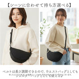 アネロ ショルダーバッグ anello AIY0211 通販 ショルダーバック ハンドバッグ 斜めがけバッグ レディース キッズ ナイロン 撥水 小さめ 軽量 軽い 旅行 アウトドア おしゃれ シンプル