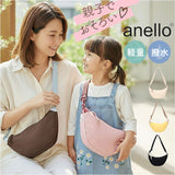 アネロ ショルダーバッグ anello AIY0211 通販 ショルダーバック ハンドバッグ 斜めがけバッグ レディース キッズ ナイロン 撥水 小さめ 軽量 軽い 旅行 アウトドア おしゃれ シンプル