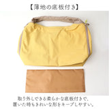 anello トートバッグ アネロ AIY0212 通販 トートバック 肩掛けバッグ 肩かけ マザーズバッグ ペアレンツバッグ レディースバッグ メンズ ナイロン 撥水 大きめ A4 軽量 軽い 旅行
