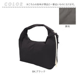 anello トートバッグ アネロ AIY0212 通販 トートバック 肩掛けバッグ 肩かけ マザーズバッグ ペアレンツバッグ レディースバッグ メンズ ナイロン 撥水 大きめ A4 軽量 軽い 旅行