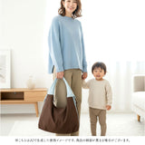 anello トートバッグ アネロ AIY0212 通販 トートバック 肩掛けバッグ 肩かけ マザーズバッグ ペアレンツバッグ レディースバッグ メンズ ナイロン 撥水 大きめ A4 軽量 軽い 旅行