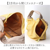 anello トートバッグ アネロ AIY0212 通販 トートバック 肩掛けバッグ 肩かけ マザーズバッグ ペアレンツバッグ レディースバッグ メンズ ナイロン 撥水 大きめ A4 軽量 軽い 旅行