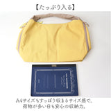 anello トートバッグ アネロ AIY0212 通販 トートバック 肩掛けバッグ 肩かけ マザーズバッグ ペアレンツバッグ レディースバッグ メンズ ナイロン 撥水 大きめ A4 軽量 軽い 旅行