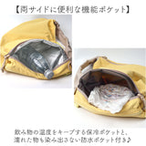 anello トートバッグ アネロ AIY0212 通販 トートバック 肩掛けバッグ 肩かけ マザーズバッグ ペアレンツバッグ レディースバッグ メンズ ナイロン 撥水 大きめ A4 軽量 軽い 旅行