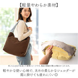anello トートバッグ アネロ AIY0212 通販 トートバック 肩掛けバッグ 肩かけ マザーズバッグ ペアレンツバッグ レディースバッグ メンズ ナイロン 撥水 大きめ A4 軽量 軽い 旅行