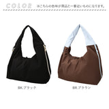 anello トートバッグ アネロ AIY0213 通販 トートバック 肩掛けバッグ 肩かけ マザーズバッグ ペアレンツバッグ レディースバッグ メンズ ナイロン 撥水 大きめ A4 軽量 軽い 旅行