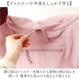 anello トートバッグ アネロ AIY0213 通販 トートバック 肩掛けバッグ 肩かけ マザーズバッグ ペアレンツバッグ レディースバッグ メンズ ナイロン 撥水 大きめ A4 軽量 軽い 旅行
