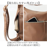 ショルダー リュック 2WAY 通販 ショルダーバック 斜めかけ ななめ掛け ななめかけ 斜め掛け 斜めがけ 肩掛け リュックサック AVECELLE アベケル 収納 無地 通学 通勤 レディース
