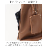 トートバッグ ポーチ付き 通販 トートバック トート 手提げ 肩掛けバッグ 肩掛けバック 肩掛け ポケット レディースバッグ シンプル AVECELLE アベケル 収納 無地 通学 通勤 レディース