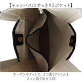 AVECELLE JOUR トートバッグ 肩掛け 通販 肩掛けバッグ 肩掛けバック トートバック トート 手提げ レディースバッグ レディースバック 大容量 アベケルジュール 大きめ きれいめ 上品