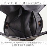 AVECELLE JOUR トートバッグ 肩掛け 通販 肩掛けバッグ 肩掛けバック トートバック トート 手提げ レディースバッグ レディースバック 大容量 アベケルジュール 大きめ きれいめ 上品
