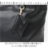 AVECELLE JOUR トートバッグ 肩掛け 通販 肩掛けバッグ 肩掛けバック トートバック トート 手提げ レディースバッグ レディースバック 大容量 アベケルジュール 大きめ きれいめ 上品
