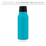 ok 炭酸 水筒 通販 ステンレスボトル 600ml 直飲み 保冷 抗菌加工 炭酸飲料対応 クラフトビール テイクアウト シンプル 無地 おしゃれ 通勤 通学 アウトドア スポーツ観戦 大人用水筒