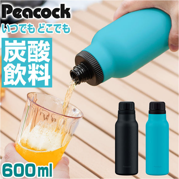 ok 炭酸 水筒 通販 ステンレスボトル 600ml 直飲み 保冷 抗菌加工 炭酸飲料対応 クラフトビール テイクアウト シンプル 無地 おしゃれ 通勤 通学 アウトドア スポーツ観戦 大人用水筒