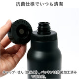 ok 炭酸 水筒 通販 ステンレスボトル 600ml 直飲み 保冷 抗菌加工 炭酸飲料対応 クラフトビール テイクアウト シンプル 無地 おしゃれ 通勤 通学 アウトドア スポーツ観戦 大人用水筒