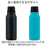 ok 炭酸 水筒 通販 ステンレスボトル 600ml 直飲み 保冷 抗菌加工 炭酸飲料対応 クラフトビール テイクアウト シンプル 無地 おしゃれ 通勤 通学 アウトドア スポーツ観戦 大人用水筒