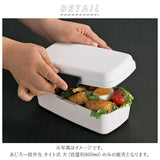 hakoya お弁当箱 通販 ハコヤ 1段 日本製 800ml 容量 ドーム型 あじろ弁当箱 メンズ 男子 高校生 中学生 弁当箱 ランチボックス おしゃれ 食洗機対応 電子レンジ対応