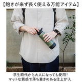 ピーコック Peacock 水筒 AJL-R70 通販 ステンレスマグボトル 700ml ステンレスボトル ボトル 保冷 マイボトル ダイレクトボトル 炭酸対応 直飲み 炭酸 可能 炭酸OK スポーツドリンクOK