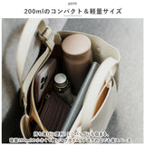 ピーコック Peacock マグボトル 通販 AKB-21 スクリューマグボトル 水筒 200ml マイボトル ダイレクトボトル ステンレスボトル ミニ ミニボトル 軽量 魔法瓶 保温 保冷 保冷温 おしゃれ