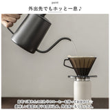 ピーコック Peacock マグボトル 通販 AKB-21 スクリューマグボトル 水筒 200ml マイボトル ダイレクトボトル ステンレスボトル ミニ ミニボトル 軽量 魔法瓶 保温 保冷 保冷温 おしゃれ