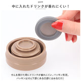 ピーコック Peacock マグボトル 通販 AKB-21 スクリューマグボトル 水筒 200ml マイボトル ダイレクトボトル ステンレスボトル ミニ ミニボトル 軽量 魔法瓶 保温 保冷 保冷温 おしゃれ