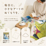 アトリエコテツ ブランケット アニマル 通販 ひざ掛け 膝掛 膝掛け 毛布 マルチカバー フリース フリースブランケット 防寒防止 ふかふか フワフワ 寒さ対策 あたたかい 暖かい あったか