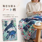 アトリエコテツ ブランケット アニマル 通販 ひざ掛け 膝掛 膝掛け 毛布 マルチカバー フリース フリースブランケット 防寒防止 ふかふか フワフワ 寒さ対策 あたたかい 暖かい あったか