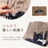 アトリエコテツ ブランケット アニマル 通販 ひざ掛け 膝掛 膝掛け 毛布 マルチカバー フリース フリースブランケット 防寒防止 ふかふか フワフワ 寒さ対策 あたたかい 暖かい あったか