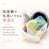 アトリエコテツ ブランケット アニマル 通販 ひざ掛け 膝掛 膝掛け 毛布 マルチカバー フリース フリースブランケット 防寒防止 ふかふか フワフワ 寒さ対策 あたたかい 暖かい あったか