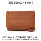 サコッシュバッグ メンズ レザー alto 通販 ショルダーバッグ サコッシュ 斜め掛け 牛革 おしゃれ シンプル 肩掛け ショルダー レザーバッグ スリム 本革 ミニショルダー バック