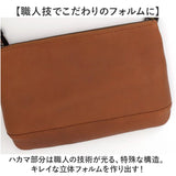 サコッシュバッグ メンズ レザー alto 通販 ショルダーバッグ サコッシュ 斜め掛け 牛革 おしゃれ シンプル 肩掛け ショルダー レザーバッグ スリム 本革 ミニショルダー バック