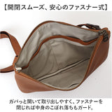 サコッシュバッグ メンズ レザー alto 通販 ショルダーバッグ サコッシュ 斜め掛け 牛革 おしゃれ シンプル 肩掛け ショルダー レザーバッグ スリム 本革 ミニショルダー バック
