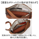 サコッシュバッグ メンズ レザー alto 通販 ショルダーバッグ サコッシュ 斜め掛け 牛革 おしゃれ シンプル 肩掛け ショルダー レザーバッグ スリム 本革 ミニショルダー バック